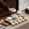 Guochao New Chinese Suet Jade Entangled Lotus Xishi Pot Kung Fu Tea Set Chinese High-end Leather Bag Gift Printing