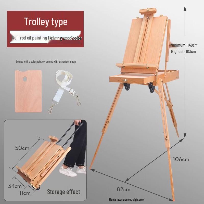 Handun HX-3L Trolley Drawing Board