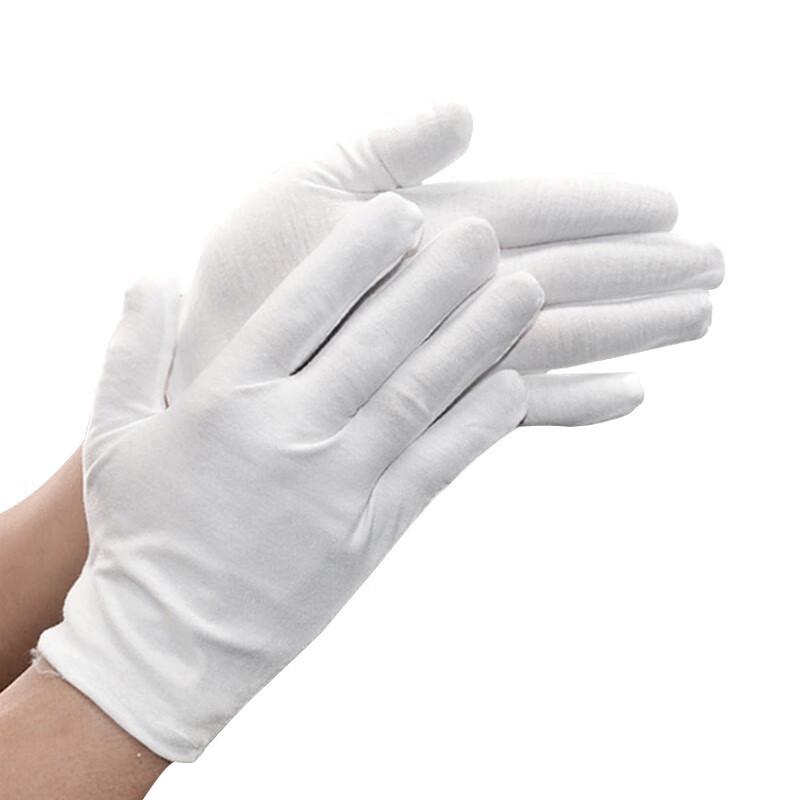 White Cotton Multi-Purpose Work Gloves