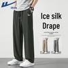 Warrior Men's Ice Silk Breathable Wide-Leg Casual Pants