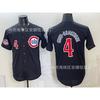 2026 Chicago Cubs Embroidered Baseball Jersey Unisex Sports Team Shirt Size 4 8 Available Athletic Top