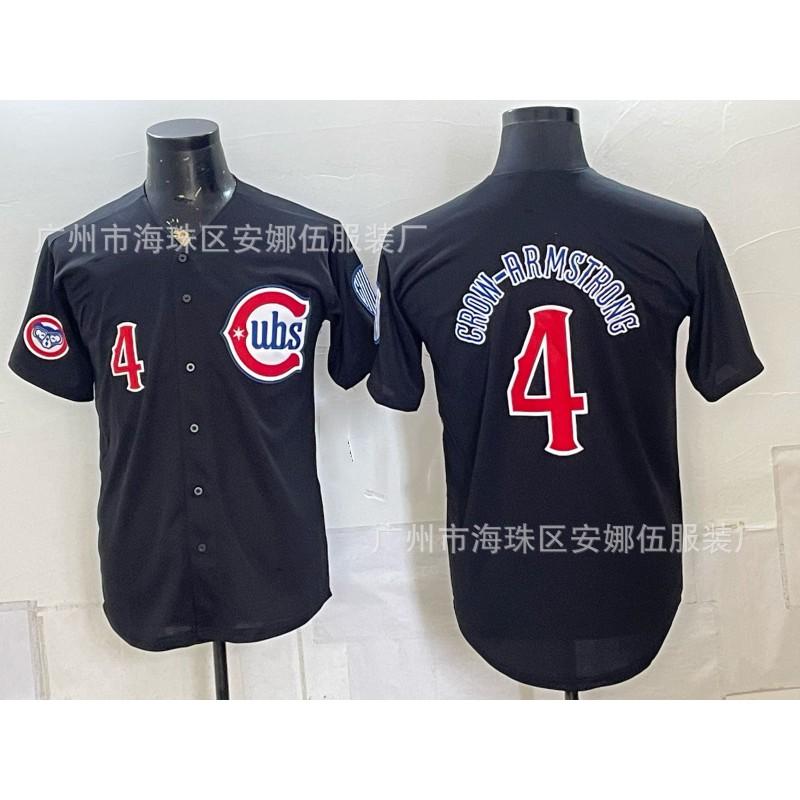 2026 Chicago Cubs Embroidered Baseball Jersey Unisex Sports Team Shirt Size 4 8 Available Athletic Top