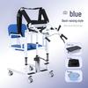 Hydraulic Lift: Multifunctional Assistive Device for Paralyzed Elderly – Aids in Standing, Toileting, and Clothing Adjustment