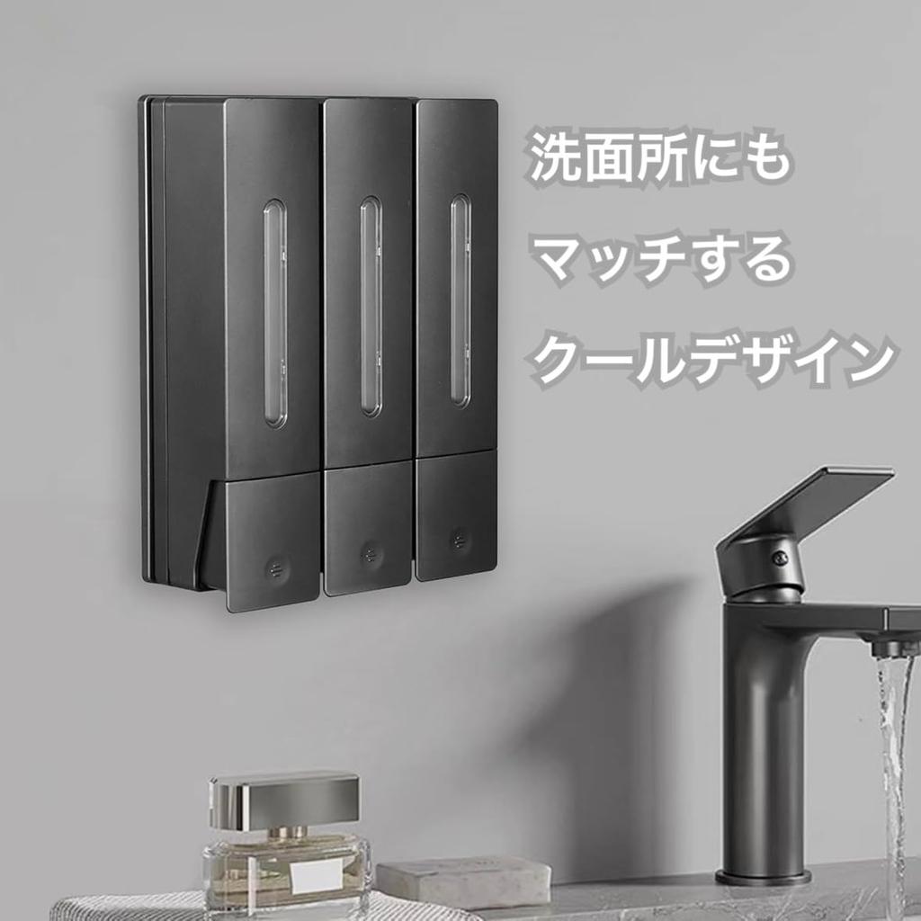 Shampoo Set of Shampoo with Window to Check Remaining Wall Mounted Body Easy Design [AYHM] Dispenser, 400ml, 3, Bottle, Amount, Type, Shampoo,