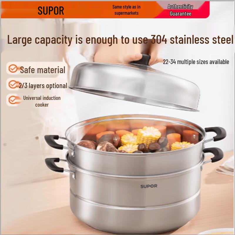 SUPOR 3-Tier 304 Stainless Steel Steamer Pot