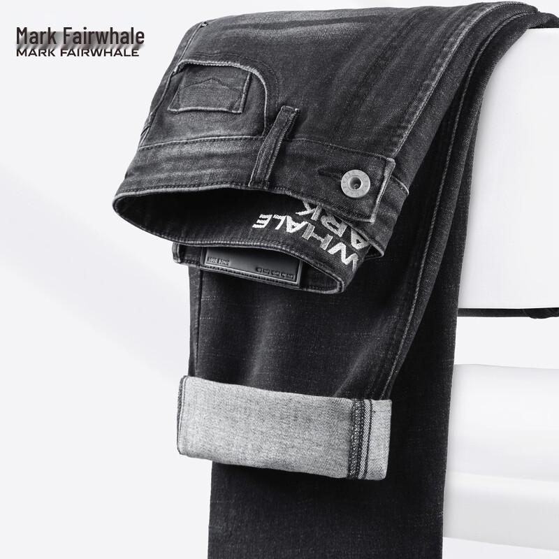 Mark Fairwhale Men's Loose Fit Washed Embroidered Jeans