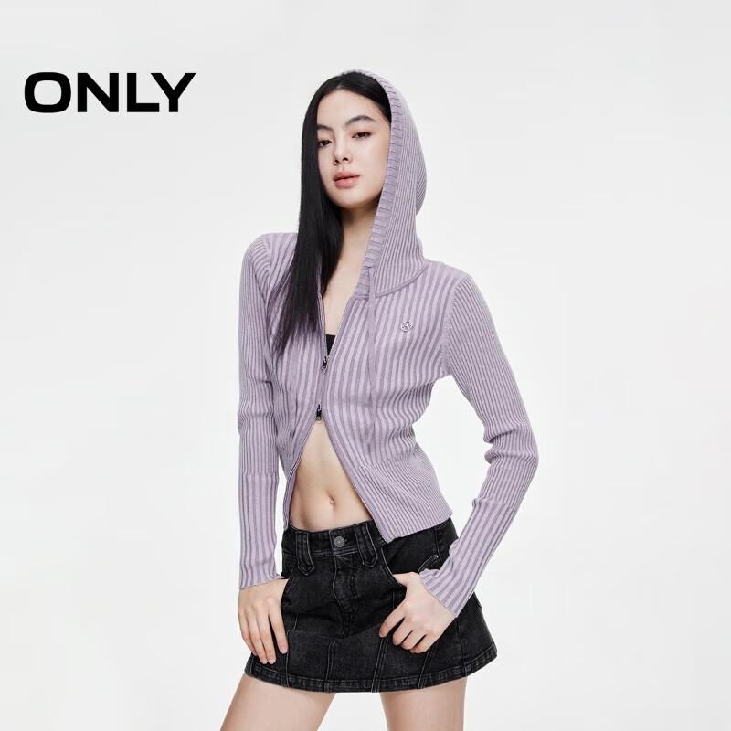 

ONLY Women s Striped Hooded Two-Way Zip Knit Sweater S
