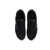 Nike Air Max 90 Triple Black Herren-Sneakers CN8490-003