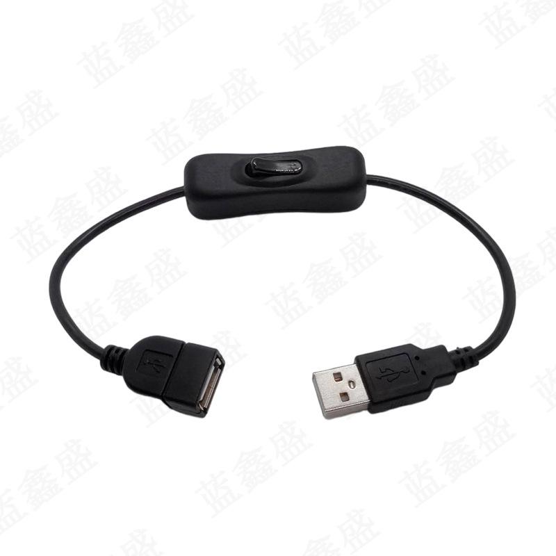 

22AWG Pure Copper USB Power Extension Cable with Switch - Black