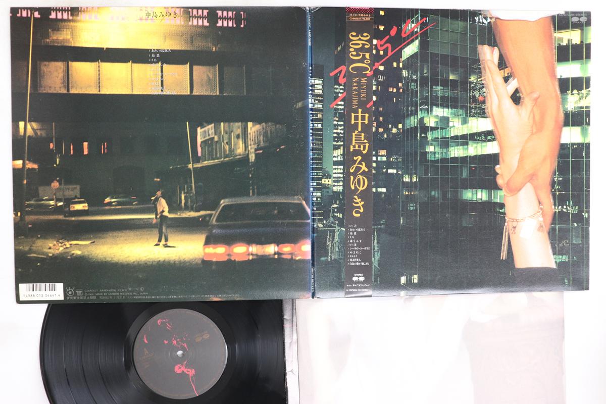

LP Record MIYUKI NAKAJIMA - Sanjurokutengodoshi C28A0527 AARD VARK 1986 Japan Obi Japanese Pop/Rock Used