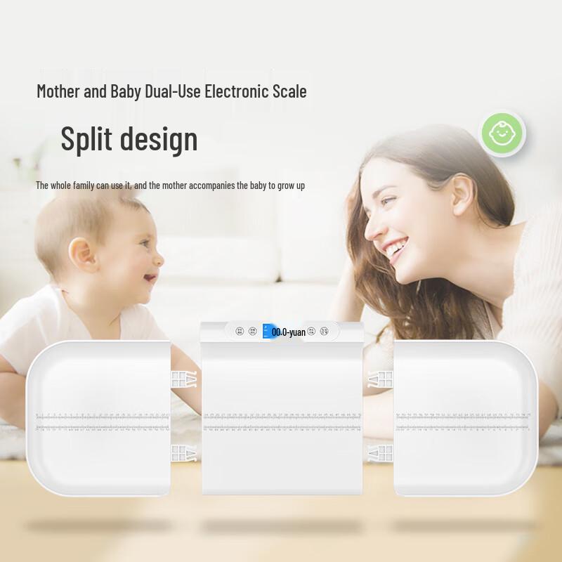 

MeilenMeilen Baby & Child Smart Scale with Height Measurement