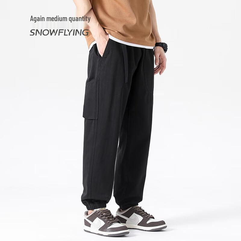 SNOWFLYING Men's Breathable Cool-Touch Business Casual Pants