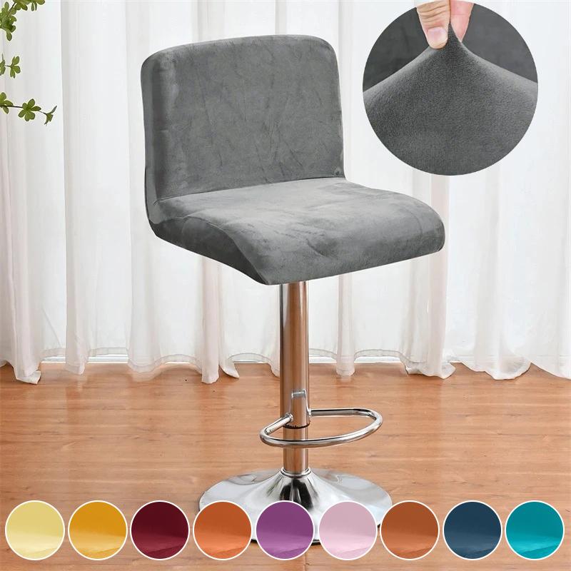 Velvet Stretch Bar Stool Cover Short Back Elastic Seat Slipcover For Hotel Banquet Dining Room High Chair Protector Case
