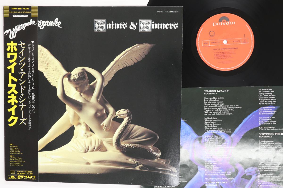 

LP Record WHITESNAKE Saints Sinners 28MM0207 POLYDOR 1982 Japan Obi Metal Used