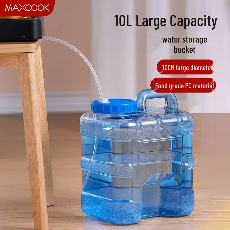 MAXCOOK Square Water Storage Bucket 10L