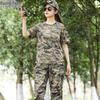 Men's Flame Squad Quick-Dry Camo T-Shirt & Work Set