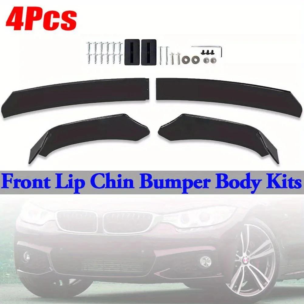 Car general front shovel car modification front bumper lip kit separator spoiler diffuser bumper collision accessories