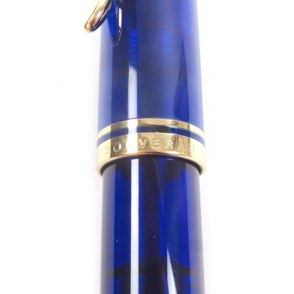 Excellent PERIKAN Fountain Pen Special Liquidation Item, Cap Type Marine Blue Used