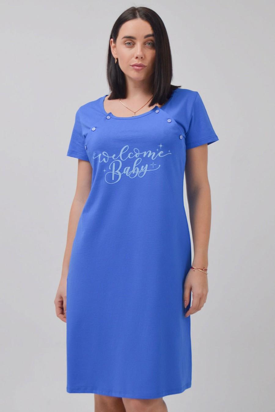 

Сукня Roksana (94757) 50(2XL) імперська синього кольору