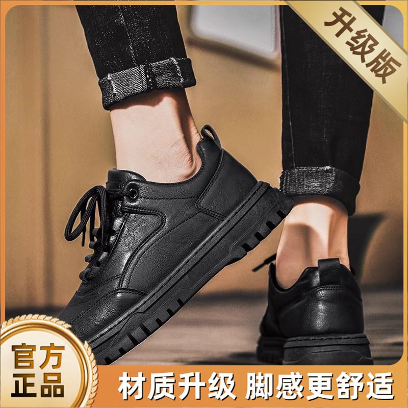 

Нескользящие черные туфли шеф-повара рабочие весенние ботинки Martin весенние водонепроницаемые и легкие для отдыха и спорта рабочая страховка кожаные туфли мужские туфли 39