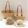 Straw Hat And Bag Set With Sun Protection For Outdoor Travel Casual Summer Adults