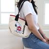 Chiot Snoopy Shoulder Bag (Black)