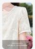 French lace dress with a loose and meaty A-line skirt