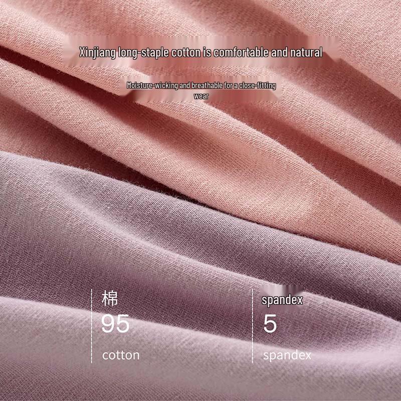 YOUNGYELL Women's High-Waist 10A Antibacterial Cotton Panties (4-Pack)