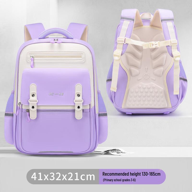 

MDNG Lightweight Primary School Backpack