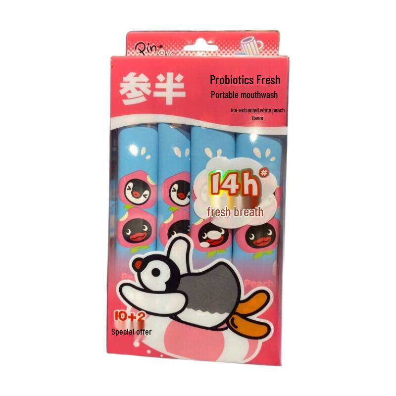 Samban Pingu Probiotic Portable Mouthwash