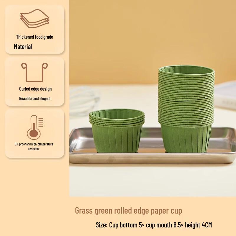 Sheng Bi Lai Cupcake Baking Paper Cups