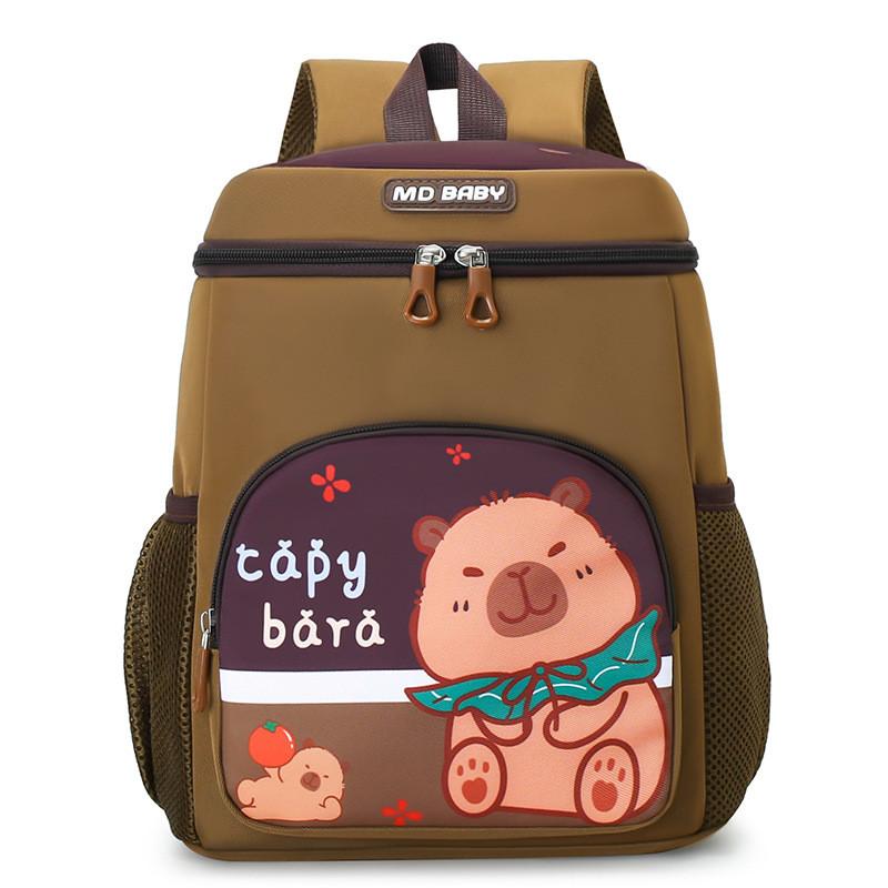 Capybara Space Childrens Backpack With Lightweight Nylon And Color Block Style For Kindergarten Students