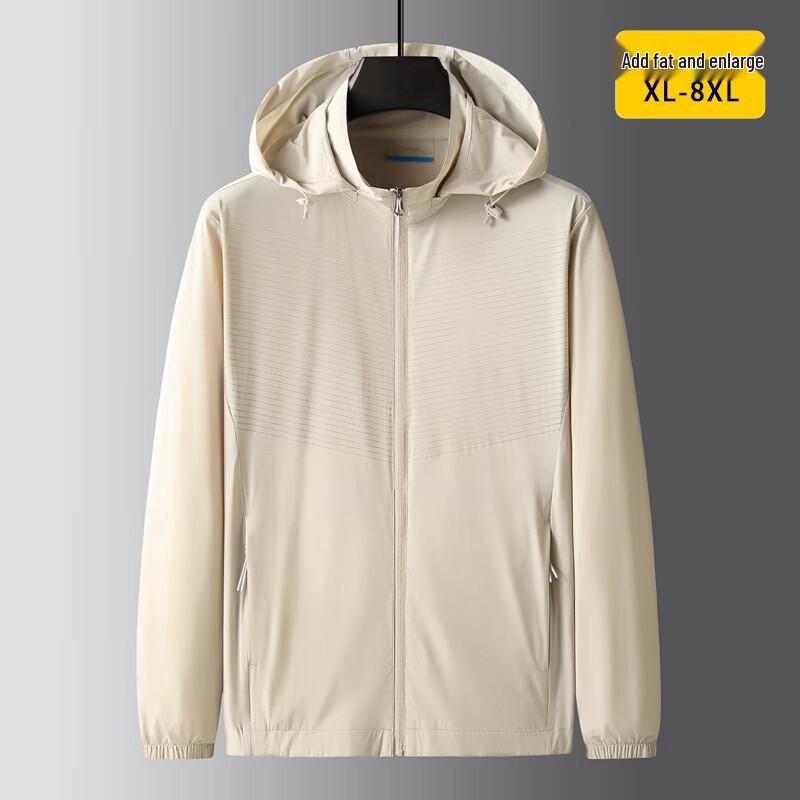 Dibenze Men's Plus Size Detachable Hood Ice Silk Lightweight Jacket