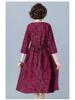 2024 Floral Long-Sleeved Dress for Women, Elegant Spring/Autumn Wear for Middle-Aged to Elderly (Age 40+)
