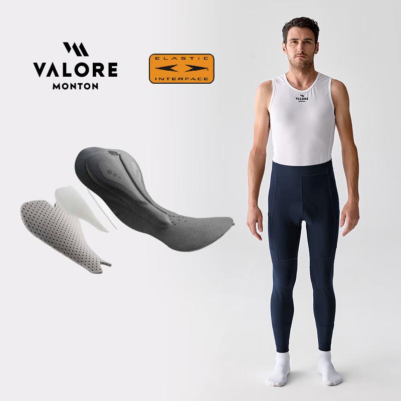 

VALORE AOE Double Arrow Men s Cycling Pants XL