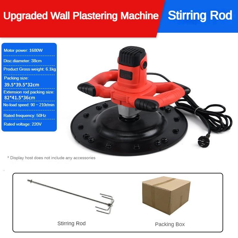 Hochleistungs-Elektro-Glättmaschine Zementmörtel Wandverputzmaschine Multifunktionale Betonoberflächenbearbeitungsausrüstung