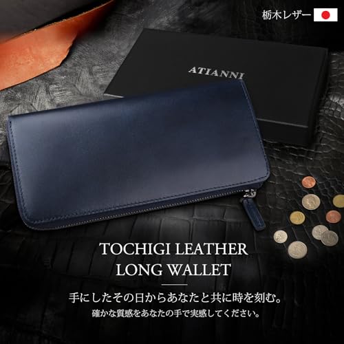 ATIANNI Men's Long Wallet, Made with Genuine Tochigi Leather, Large Capacity, L-Shaped Zipper, Skimming Prevention, Coin Purse, Stylish Cowhide Leathe