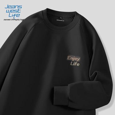 Men's Color-block Raglan Sleeve Sweatshirt