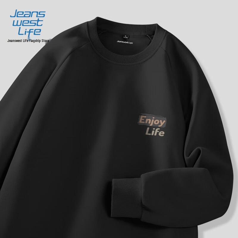 SWEAT-SHIRT GRAPHIQUE CASUAL À COL ROND POUR HOMME JEANSWEST LIFE