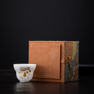 Advanced Ice Seed Jade Porcelain Master Cup High-end Gift Box Tea Cup Tea Cup Company Business Gift