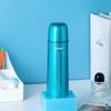 Zojirushi Stainless Steel Vacuum Thermos