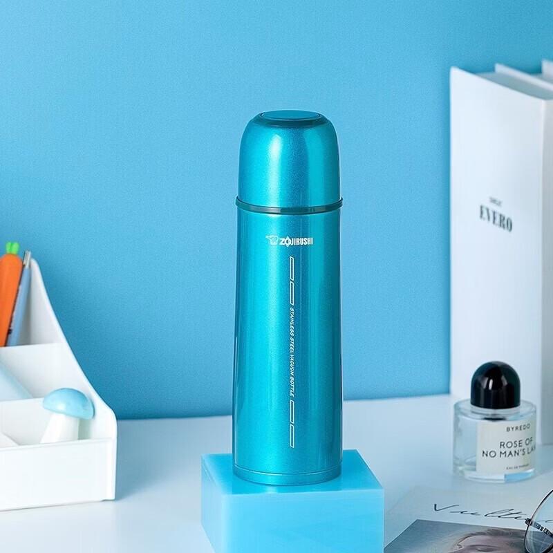 Zojirushi 500ml Stainless Steel Vacuum Flask