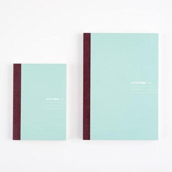 Hobonichi Techo Hobonichis Lined Notebook (A5) 288 Pages Planner Accessories