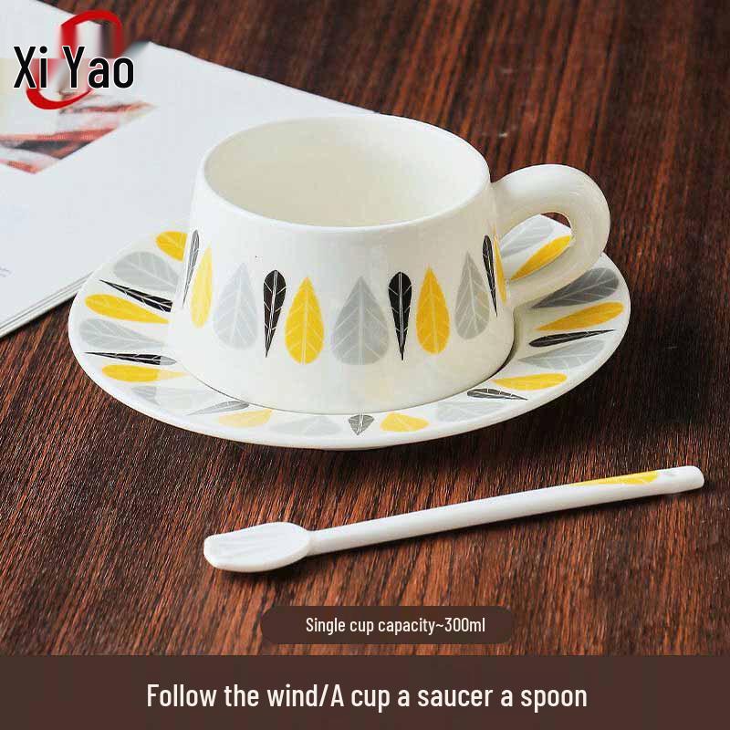 Xi Yao Luxury European Ceramic Coffee Cup & Saucer Set