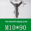 Stainless Steel 304 Eye Bolt, Self-Tapping Screw Eyelet, Butterfly Hand-Tight Self-Sheep Horn Nails