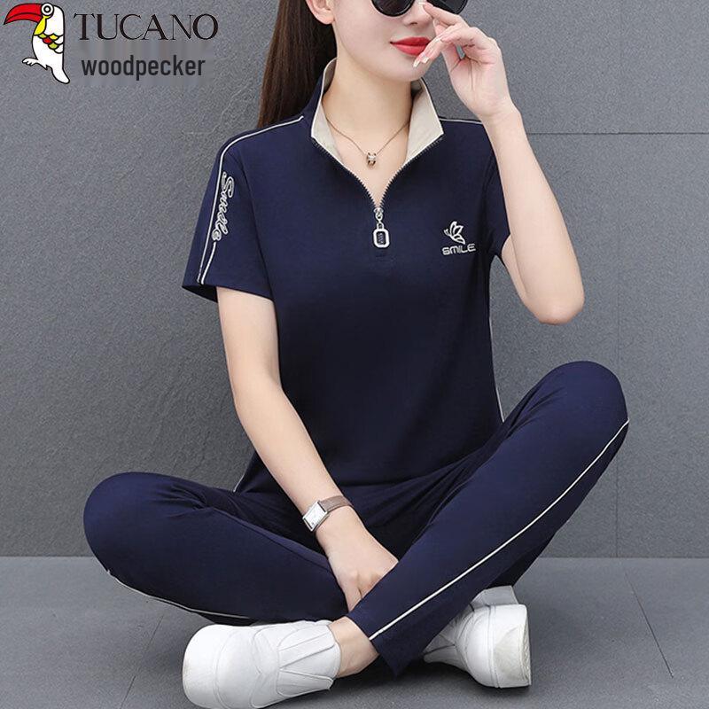 Woodpecker Women s Casual Summer Two-Piece Set XL