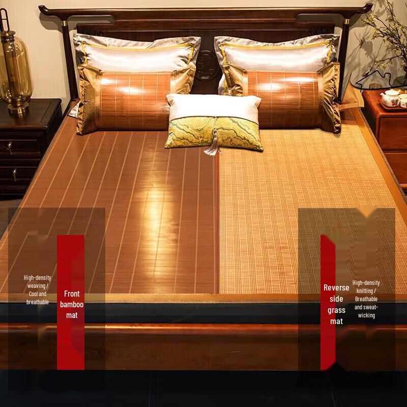Nanjiren Reversible Bamboo and Rattan Cooling Bed Mat