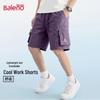 Baleno Men's Lightweight Breathable Casual Shorts