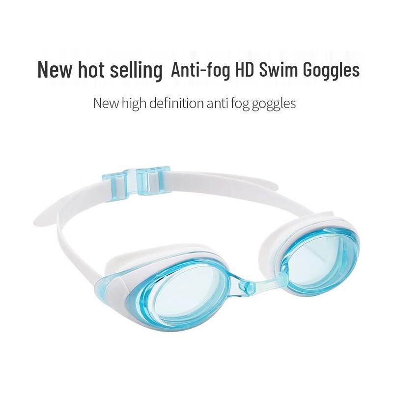 Pu Lian HD Anti-fog Swimming Goggles