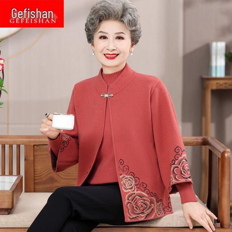 Autumn Knitwear Two-Piece Plus Size Set for Middle-Aged and Elderly Women - Stylish Sweater Outfit for Fashionable Moms & Grandmas.
